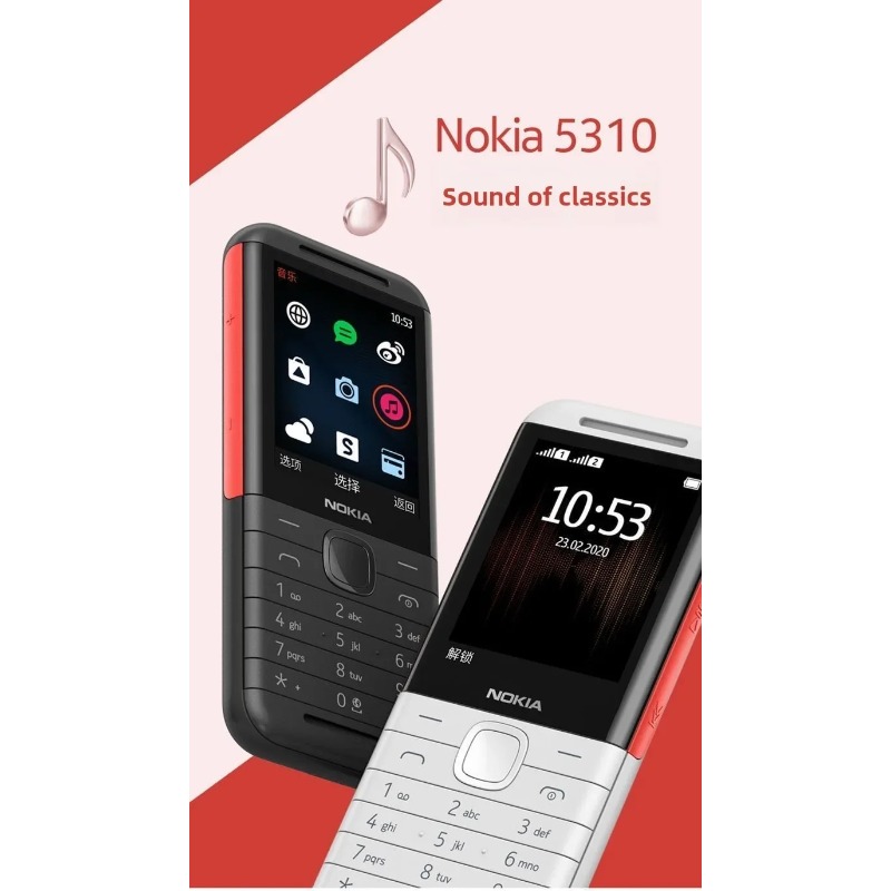Nokia 5310 XpressMusic Classic - Photography Japanese recensie en prijs