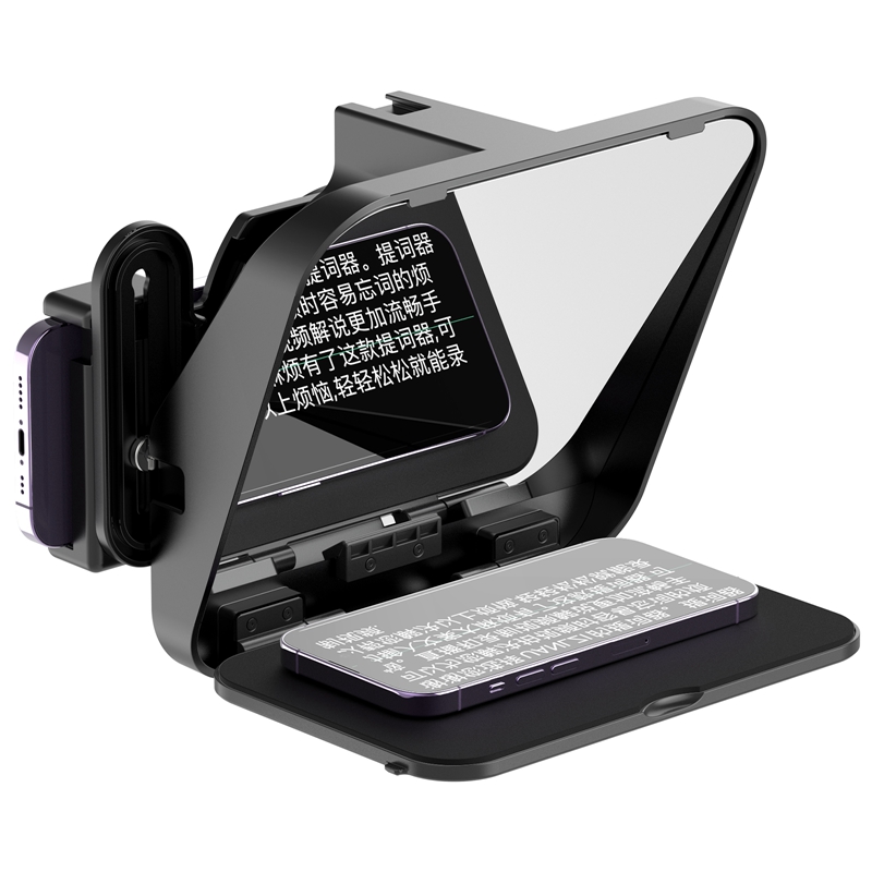Ulanzi Rt02 Draagbare Mini Tel - Photography Prompt recensie en prijs