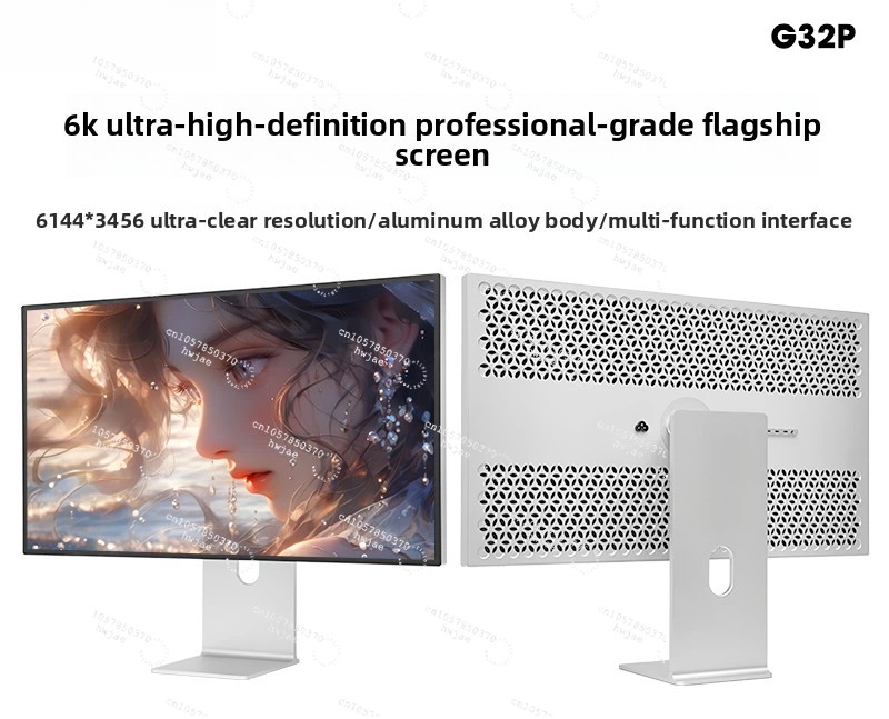 VOOR KUYCON G32P Ultra High De - Photography Design recensie en prijs