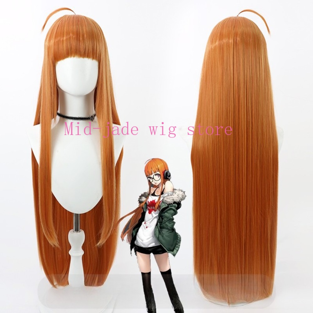 Futaba Sakura Cosplay Pruik Or - Photography Japanese recensie en prijs