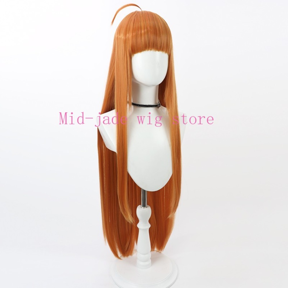 Futaba Sakura Cosplay Pruik Or - Photography Japanese recensie en prijs