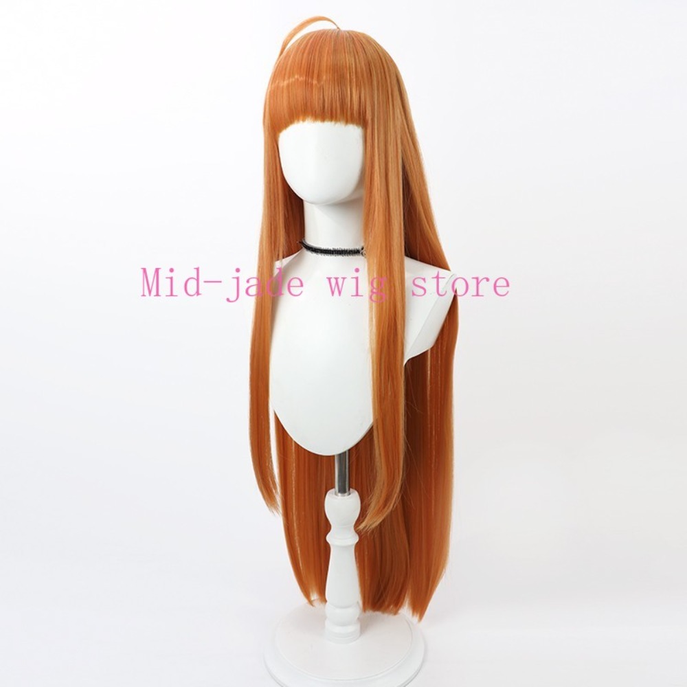 Futaba Sakura Cosplay Pruik Or - Photography Japanese recensie en prijs